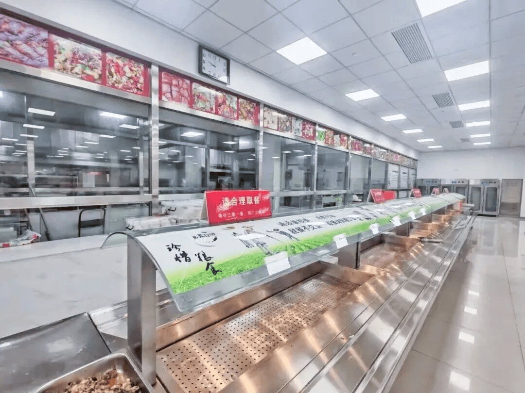 多地宣布：国庆期间机关食堂向社会开放<strong></p>
<p>带虚拟币</strong>，有食堂4菜1汤15元，可订桌席