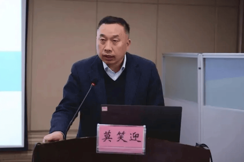 莫笑迎<strong></p>
<p>带虚拟币</strong>,被查