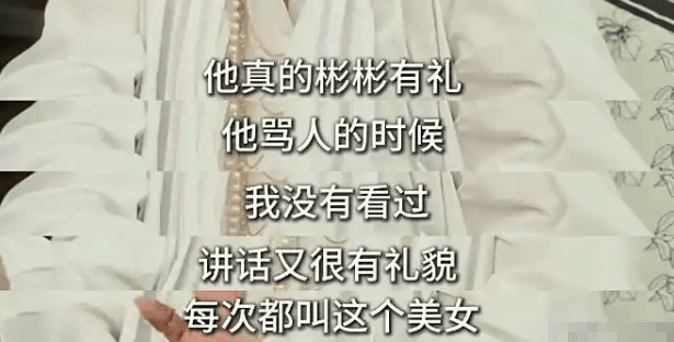 罗霖被家暴17年<strong></p>
<p>带虚拟币</strong>,蓝洁瑛遭性侵暴力还被围观!女明星的暴力事件还有很多