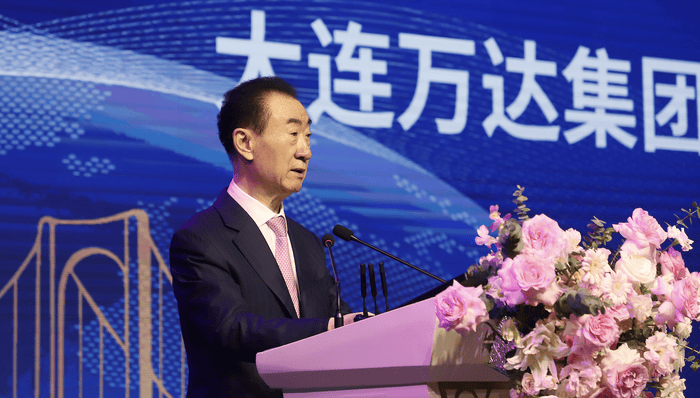 王健林限高令被取消<strong></p>
<p>带虚拟币</strong>,但王思聪公司被执行1210万