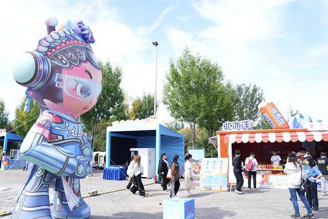 第九届中国戏曲文化周开幕<strong></p>
<p>带虚拟币</strong>,北京园博园化身戏曲百花园