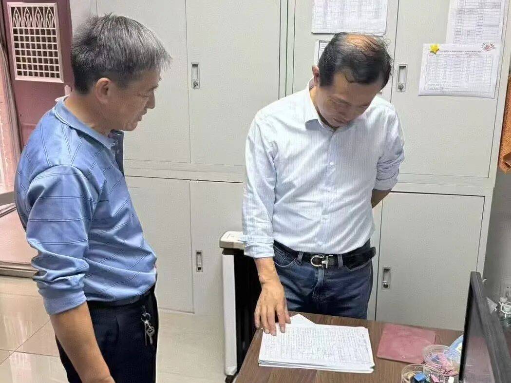 筑牢安全防线 守护假日安全