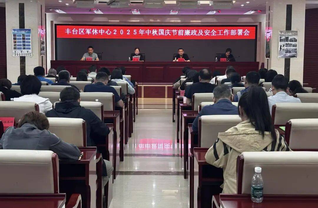 筑牢安全防线 守护假日安全