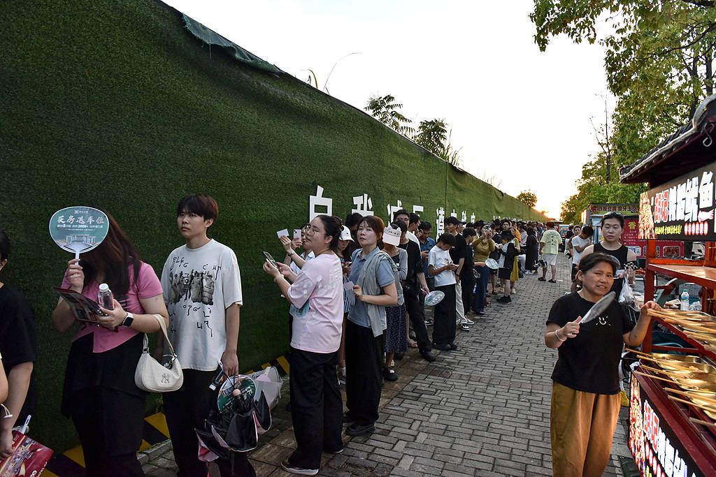 景德镇派专班接“鸡排哥”流量<strong></p>
<p>带虚拟币</strong>，很难有什么新故事