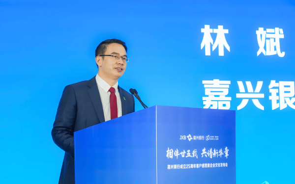 嘉兴银行人事“地震”<strong></p>
<p>3Q虚拟币</strong>，业绩承压下女行长临危受命