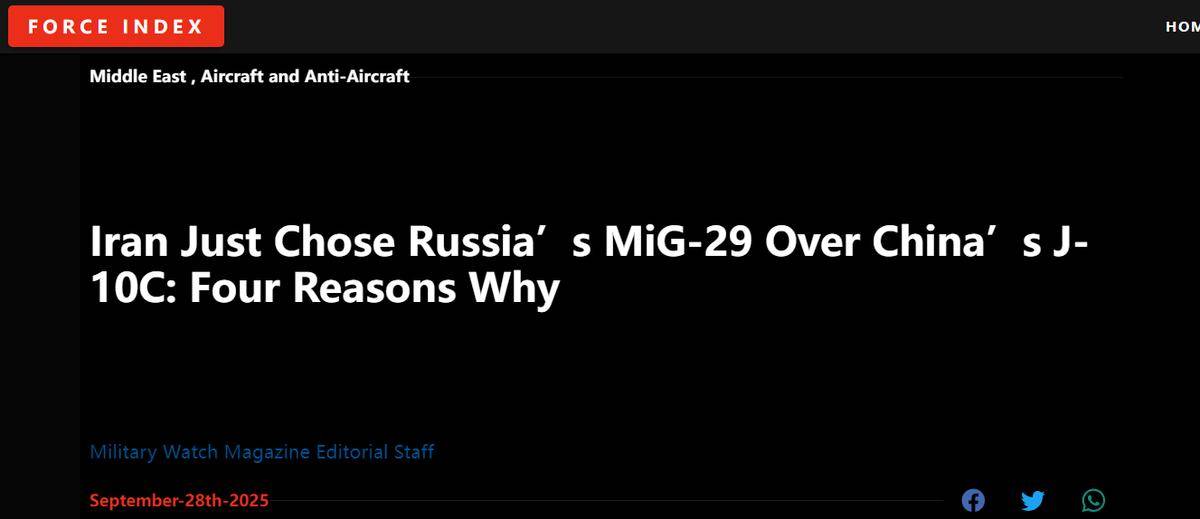 不选择歼10C<strong></p>
<p>3Q虚拟币</strong>，却选择米格29？伊朗令美媒困惑：这几种原因或为关键