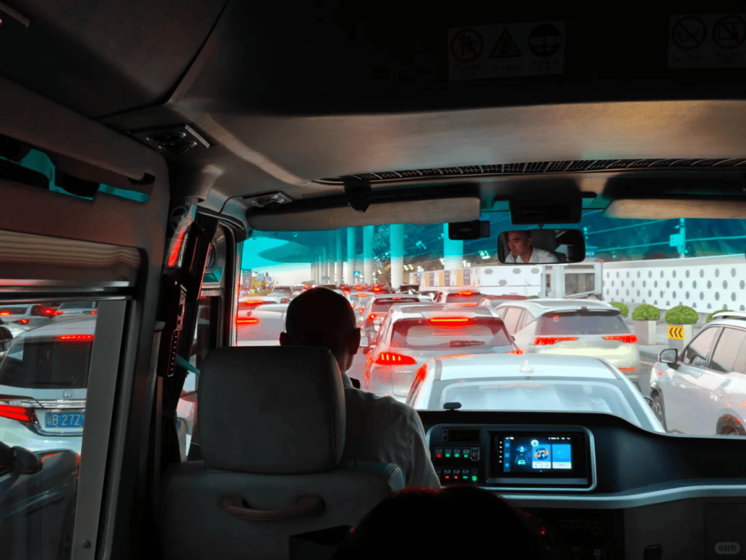 “不亚于春节回家”！凌晨5点<strong></p>
<p>3Q虚拟币</strong>，深圳有人已经堵在路上……