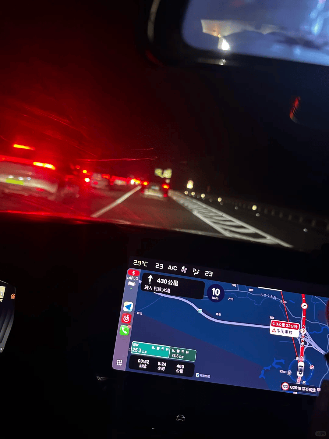 “不亚于春节回家”！凌晨5点<strong></p>
<p>3Q虚拟币</strong>，深圳有人已经堵在路上……