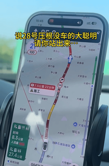 “不亚于春节回家”！凌晨5点<strong></p>
<p>3Q虚拟币</strong>，深圳有人已经堵在路上……