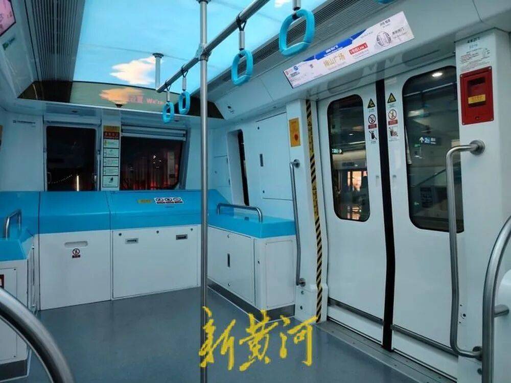 浙江绍兴地铁发生撞人事故后<strong></p>
<p>3Q虚拟币</strong>，有保洁被通知不用来工作，遇难者家属：已拿到赔偿款，拒绝透露具体金额