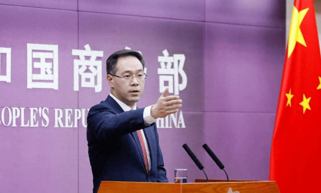 美商务部长扬言：美国得“修理一下”印度、巴西和瑞士这三个国家<strong></p>
<p>3Q虚拟币</strong>！中国不会坐视不管