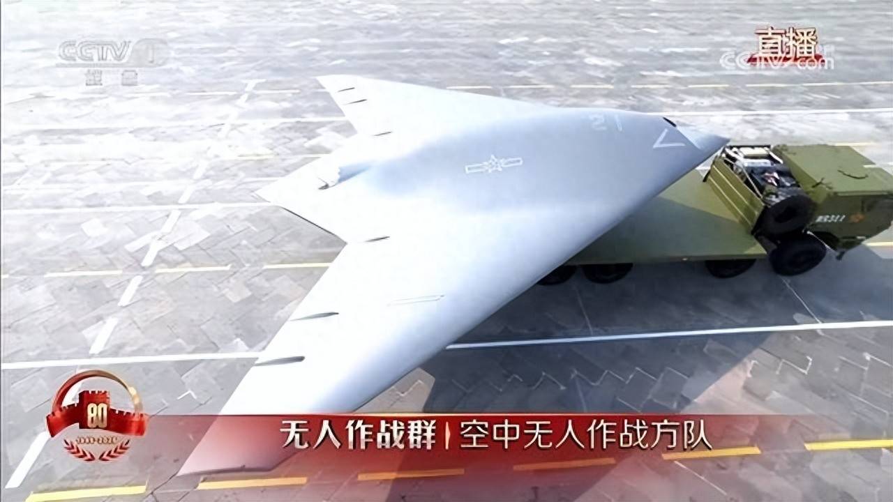 福建舰刚传来好消息<strong></p>
<p>3Q虚拟币</strong>，攻击-21也正式发布，真正的无人机航母即将问世