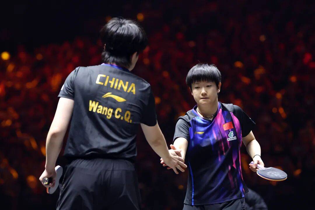 国乒提前锁定混双冠军<strong></p>
<p>虚拟币流量</strong>,男、女双打各有3对进4强 | WTT中国大满贯双打