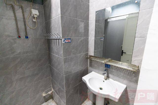 从8人间到夫妻房<strong></p>
<p>虚拟币流量</strong>,郑州富士康员工幸福安居“进行时”