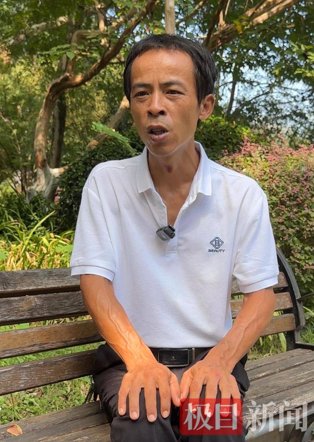 “鸡排哥”赚得盆满钵满购置多套房产?当事人幽默回应:还没到一个亿<strong></p>
<p>虚拟币流量</strong>,你多来,我才能多卖2份