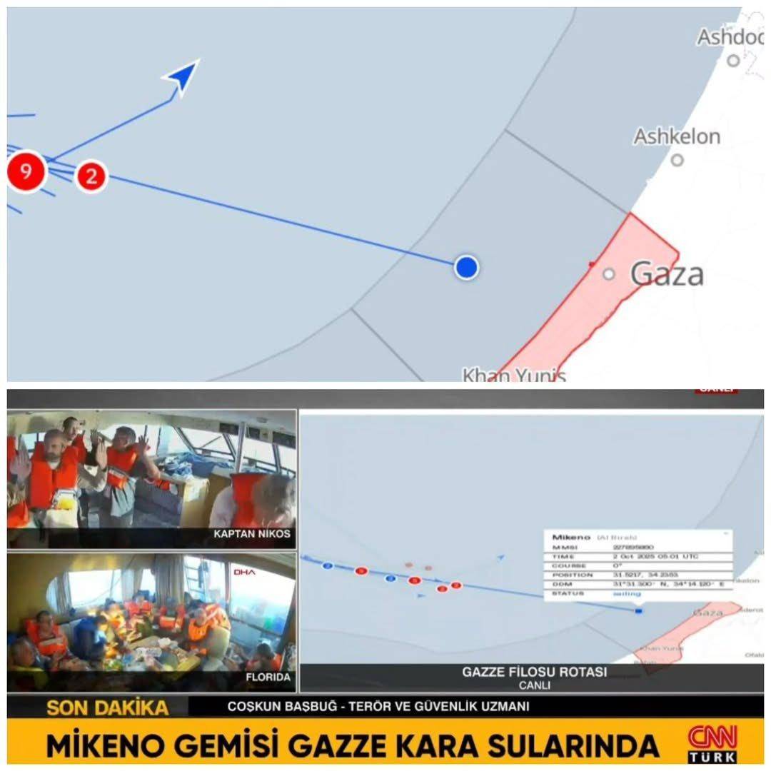 全军覆灭!以色列特种兵突袭<strong></p>
<p>MM虚拟币</strong>,443人被抓,土耳其不服,第2批接力