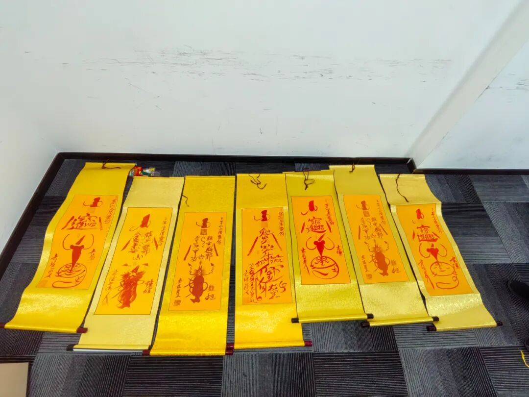 “大师”<strong></p>
<p>MM虚拟币</strong>,你算到自己今天被抓了吗?