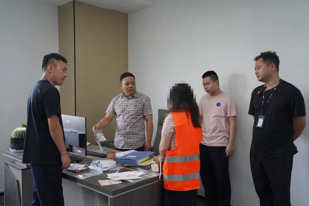 “大师”<strong></p>
<p>MM虚拟币</strong>,你算到自己今天被抓了吗?