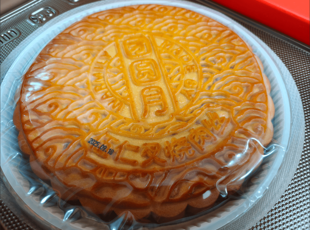 没有什么能阻挡!今天<strong></p>
<p>MM虚拟币</strong>,广西人就是要回家!