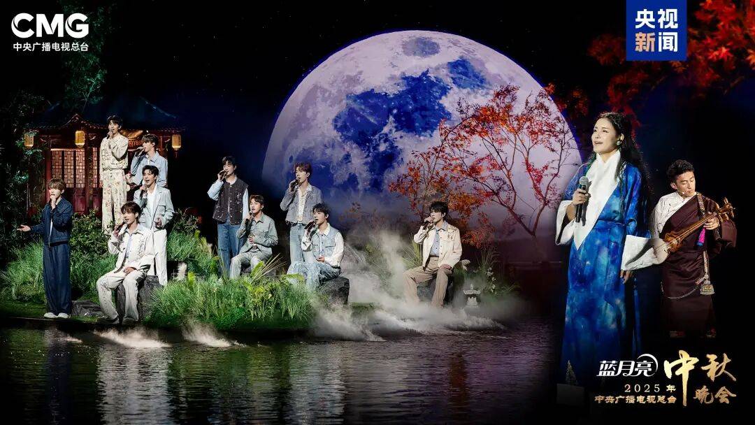 就在今晚<strong></p>
<p>MM虚拟币</strong>!央视中秋晚会节目单来了!