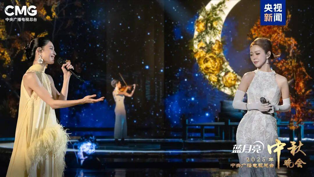 就在今晚<strong></p>
<p>MM虚拟币</strong>!央视中秋晚会节目单来了!