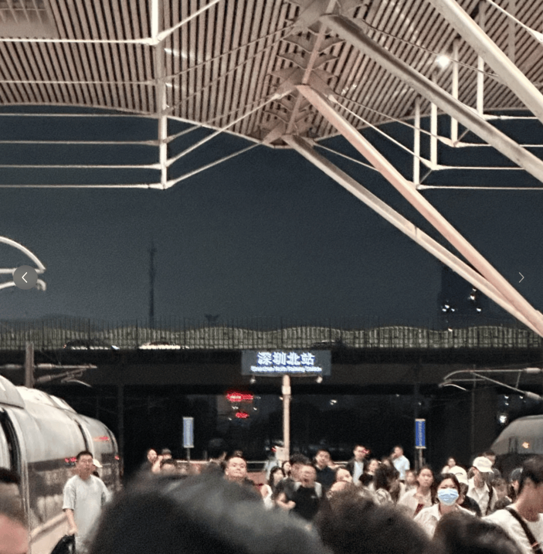 深圳北站凌晨返深被刷爆<strong></p>
<p>虚拟币取缔</strong>!附近叫车超200人?别慌!公交地铁加班护送