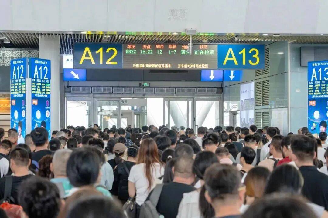 深圳北站凌晨返深被刷爆<strong></p>
<p>虚拟币取缔</strong>!附近叫车超200人?别慌!公交地铁加班护送