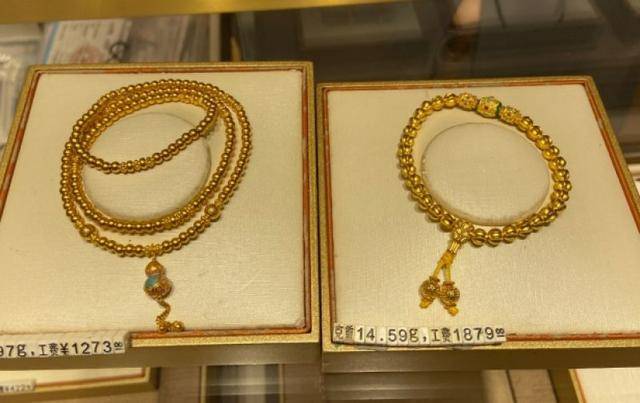 金价创历史新高！北京黄金消费“量价齐飞”<strong></p>
<p>虚拟币取缔</strong>，年轻人买金饰当“理财”，买涨不买跌成共识｜华夏双节观察