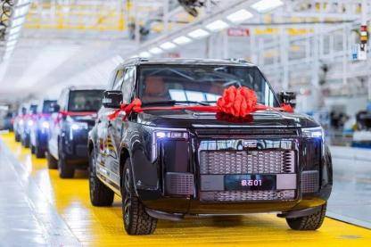 “212”翻车<strong></p>
<p>虚拟币取缔</strong>，北汽集团急了：魏桥家的，与我无关