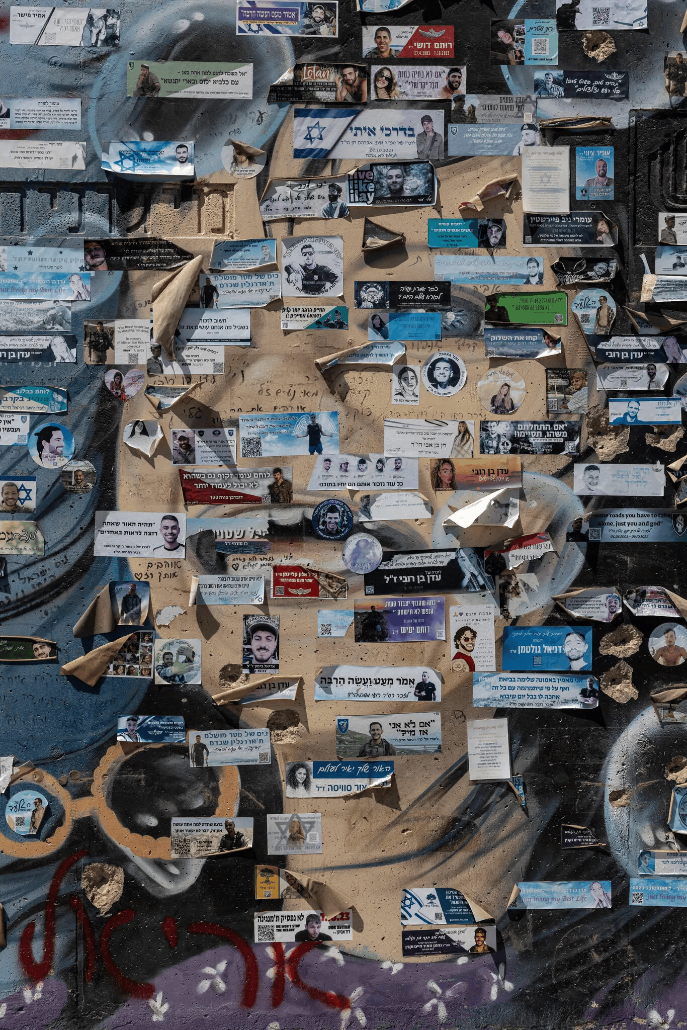 加沙战争两周年：分裂的以色列<strong></p>
<p>虚拟币取缔</strong>，无力的巴勒斯坦