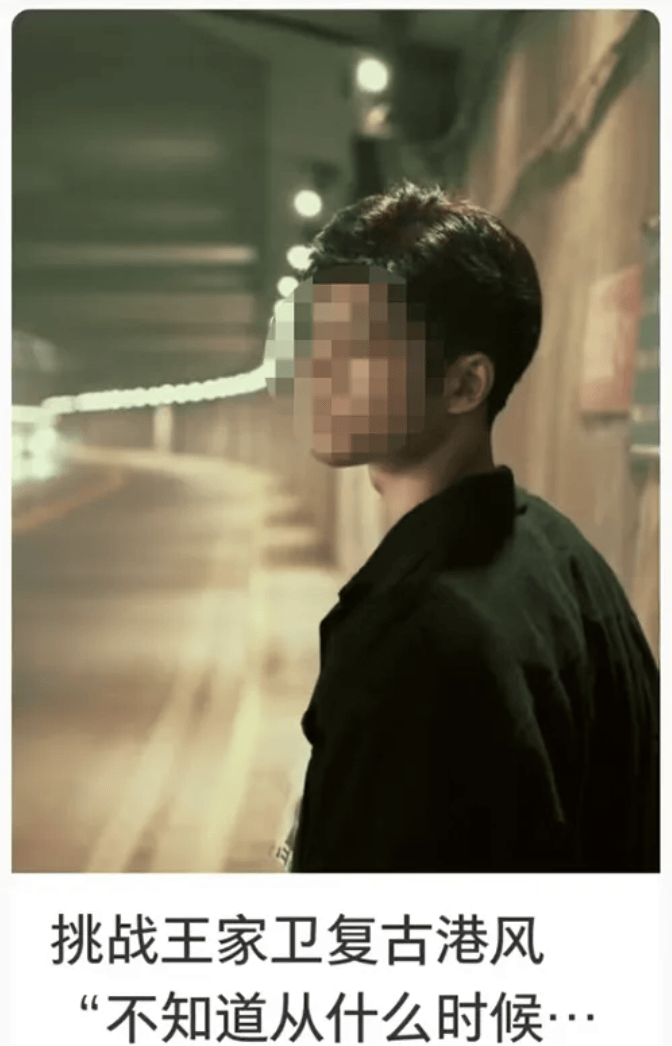 打卡拍照<strong></p>
<p>虚拟币取缔</strong>，再美也不能用生命对焦