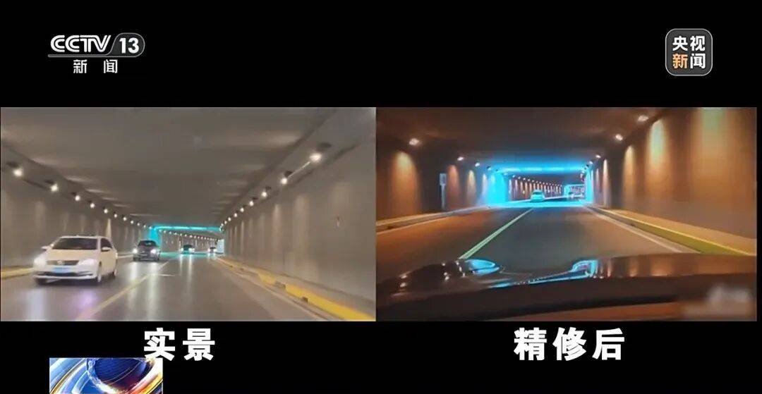 打卡拍照<strong></p>
<p>虚拟币取缔</strong>，再美也不能用生命对焦