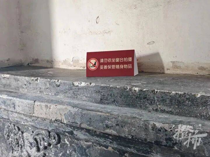 打卡拍照<strong></p>
<p>虚拟币取缔</strong>，再美也不能用生命对焦