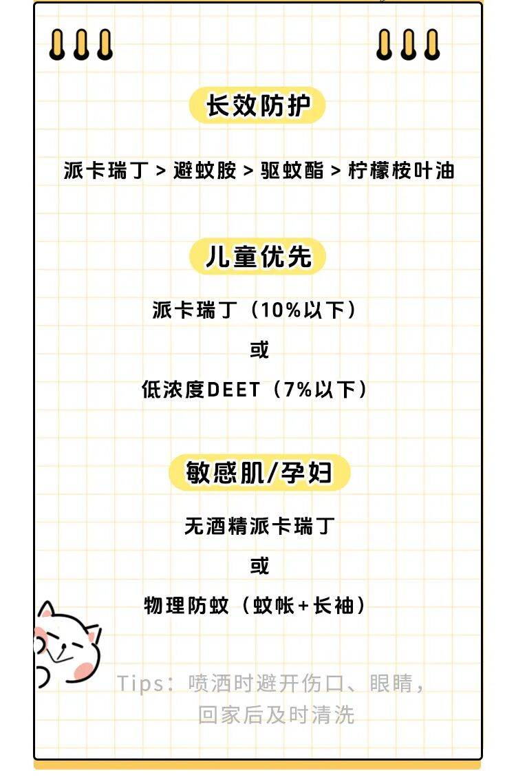 广东一周新增3181例<strong></p>
<p>虚拟币取缔</strong>,深圳81例!