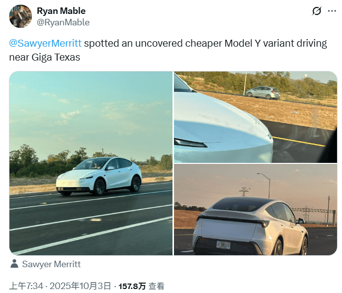 特斯拉<strong></p>
<p>虚拟币取缔</strong>,突传利好!股价拉升!