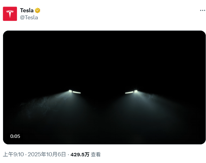 特斯拉<strong></p>
<p>虚拟币取缔</strong>,突传利好!股价拉升!