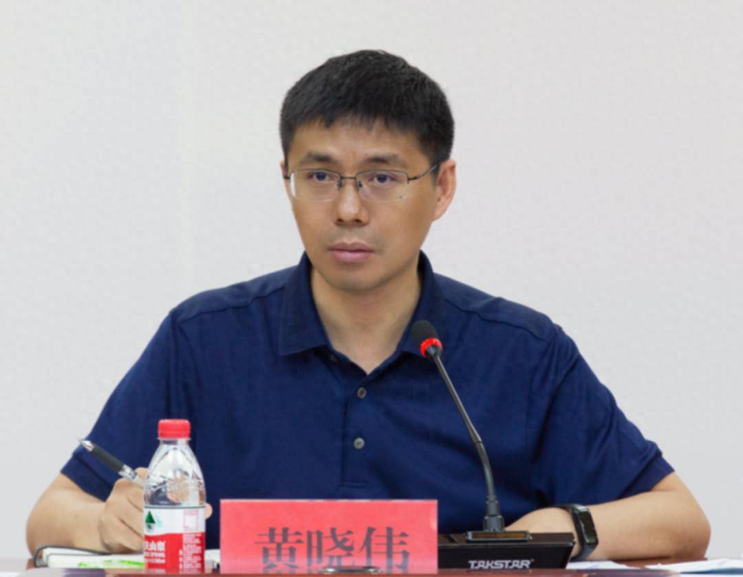 “80后”黄晓伟<strong></p>
<p>虚拟币取缔</strong>,履新哈尔滨香坊区委书记