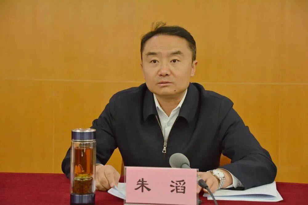 朱滔<strong></p>
<p>虚拟币取缔</strong>，严重违反党的政治纪律、中央八项规定精神、组织纪律、廉洁纪律、工作纪律、生活纪律