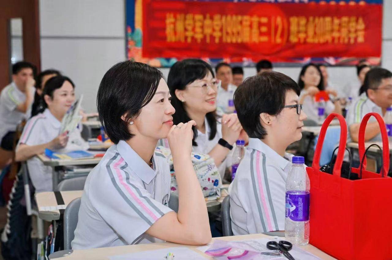 那个让老师骄傲的“调皮”班级！30年同学聚会<strong></p>
<p>挖数字货币</strong>，还伴有一封来自贵州的感谢信