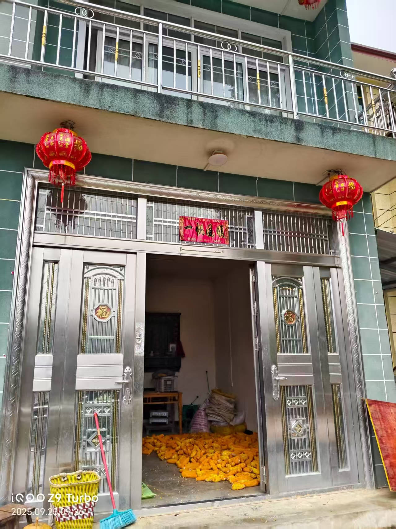 那个让老师骄傲的“调皮”班级！30年同学聚会<strong></p>
<p>挖数字货币</strong>，还伴有一封来自贵州的感谢信