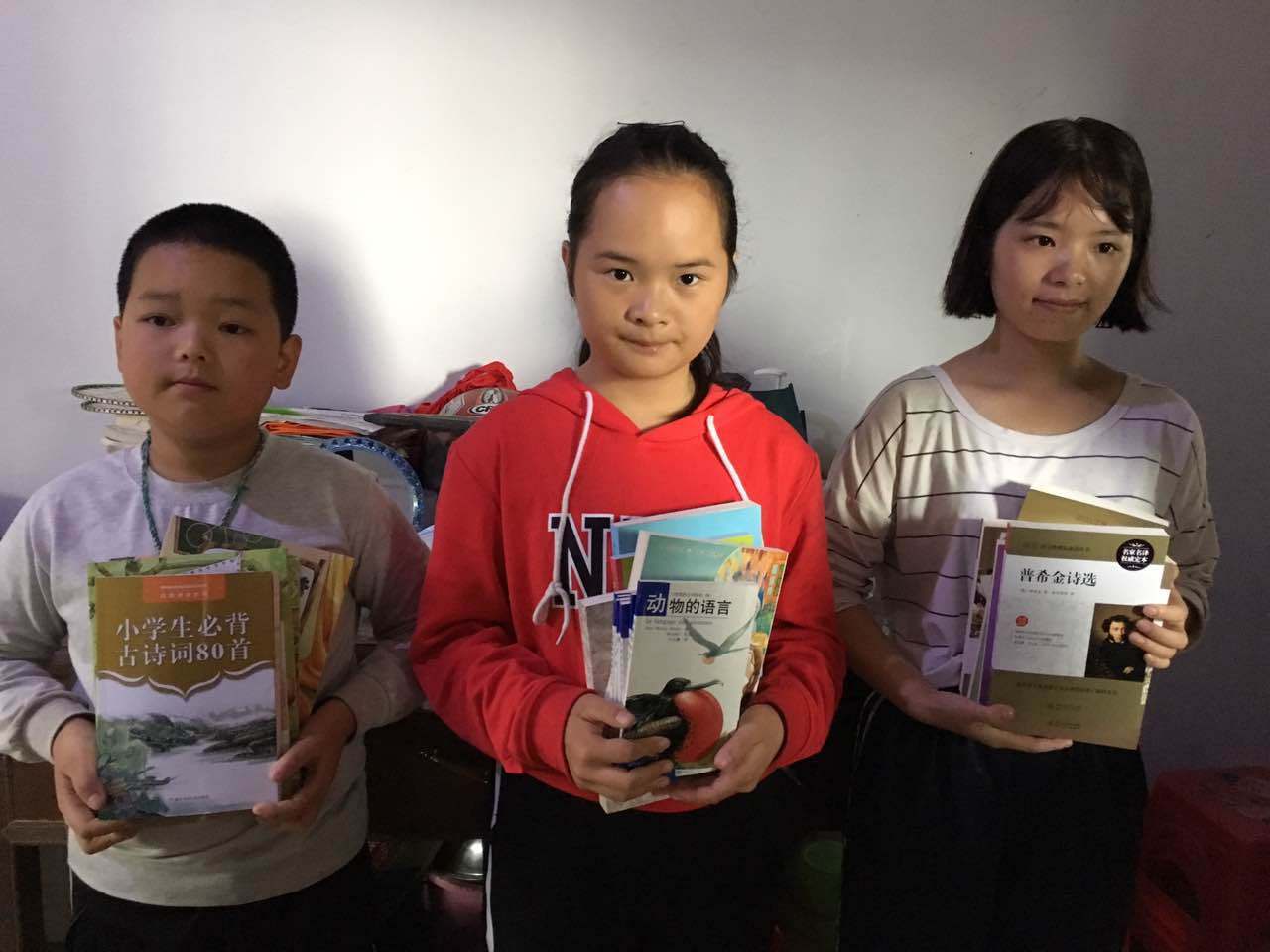 那个让老师骄傲的“调皮”班级！30年同学聚会<strong></p>
<p>挖数字货币</strong>，还伴有一封来自贵州的感谢信