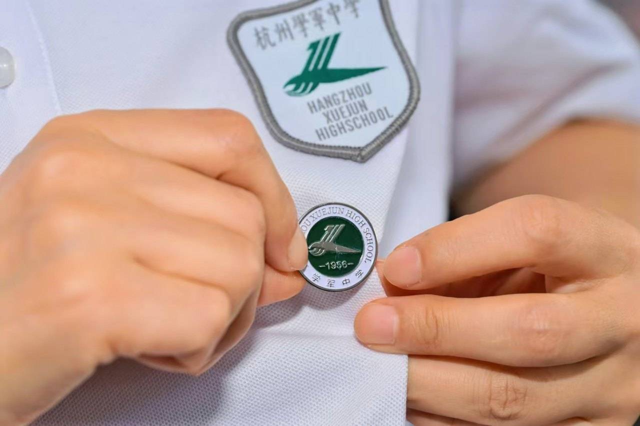 那个让老师骄傲的“调皮”班级！30年同学聚会<strong></p>
<p>挖数字货币</strong>，还伴有一封来自贵州的感谢信