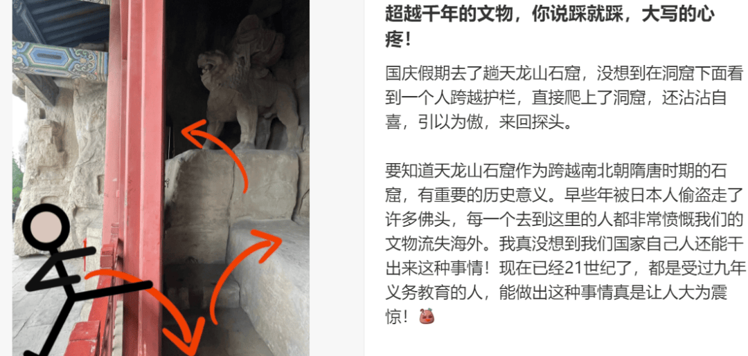 “出片式旅行”<strong></p>
<p>挖数字货币</strong>，正在毁掉当代人的假期？