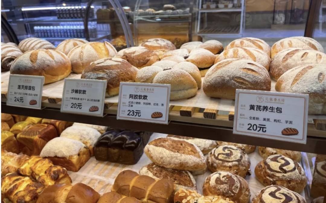 上市1小时售罄！年轻人扎堆购买<strong></p>
<p>挖数字货币</strong>，医生提醒