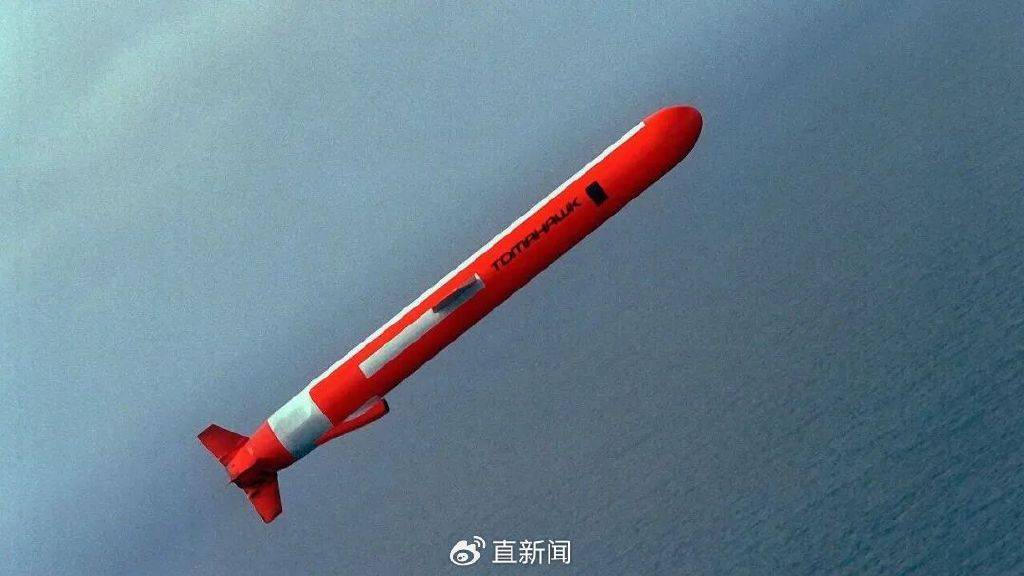 刘和平:俄乌今冬决胜负<strong></p>
<p>挖数字货币</strong>,“战斧”充当“最后一根稻草”?