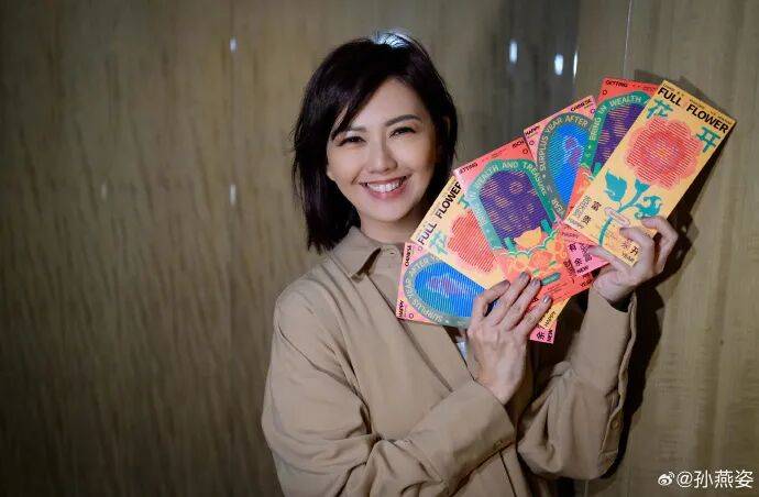 “多年匿名捐款超千万”<strong></p>
<p>挖数字货币</strong>，孙燕姿发文回应