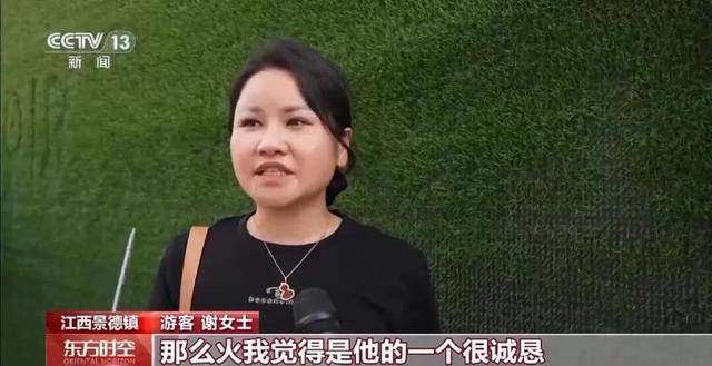 鸡排哥上央视了<strong></p>
<p>有哪些数字货币</strong>,又爆金句:要想抓住胃,先得抓住心