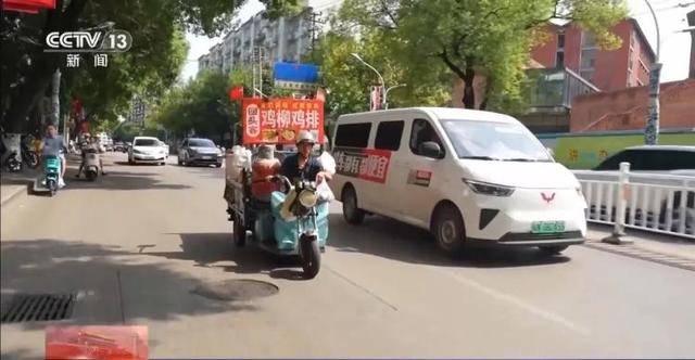 鸡排哥上央视了<strong></p>
<p>有哪些数字货币</strong>,又爆金句:要想抓住胃,先得抓住心