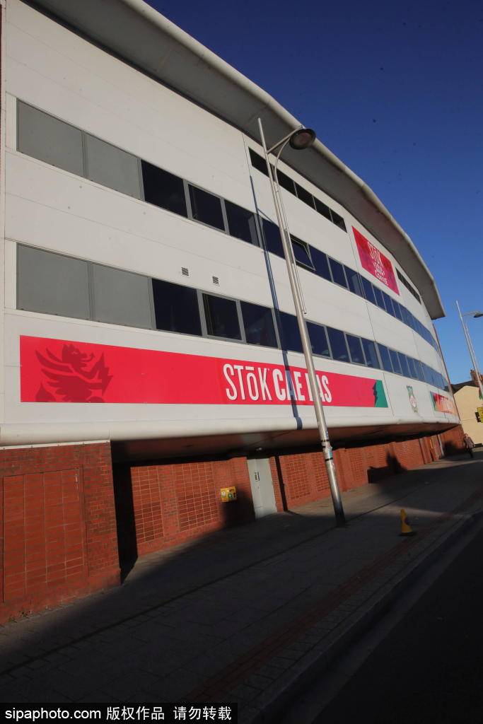 苏超四强诞生<strong></p>
<p>有哪些数字货币</strong>，苏北四虎被淘汰的根本原因何在？