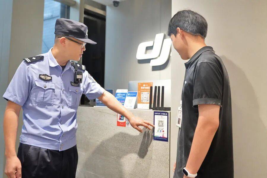 突然群发<strong></p>
<p>有哪些数字货币</strong>！大批上海市民收到警方短信！全市爆火网红已被锁定...有爸爸因孩子违规被罚款